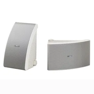 150W Medium Size All-Weather Speakers White